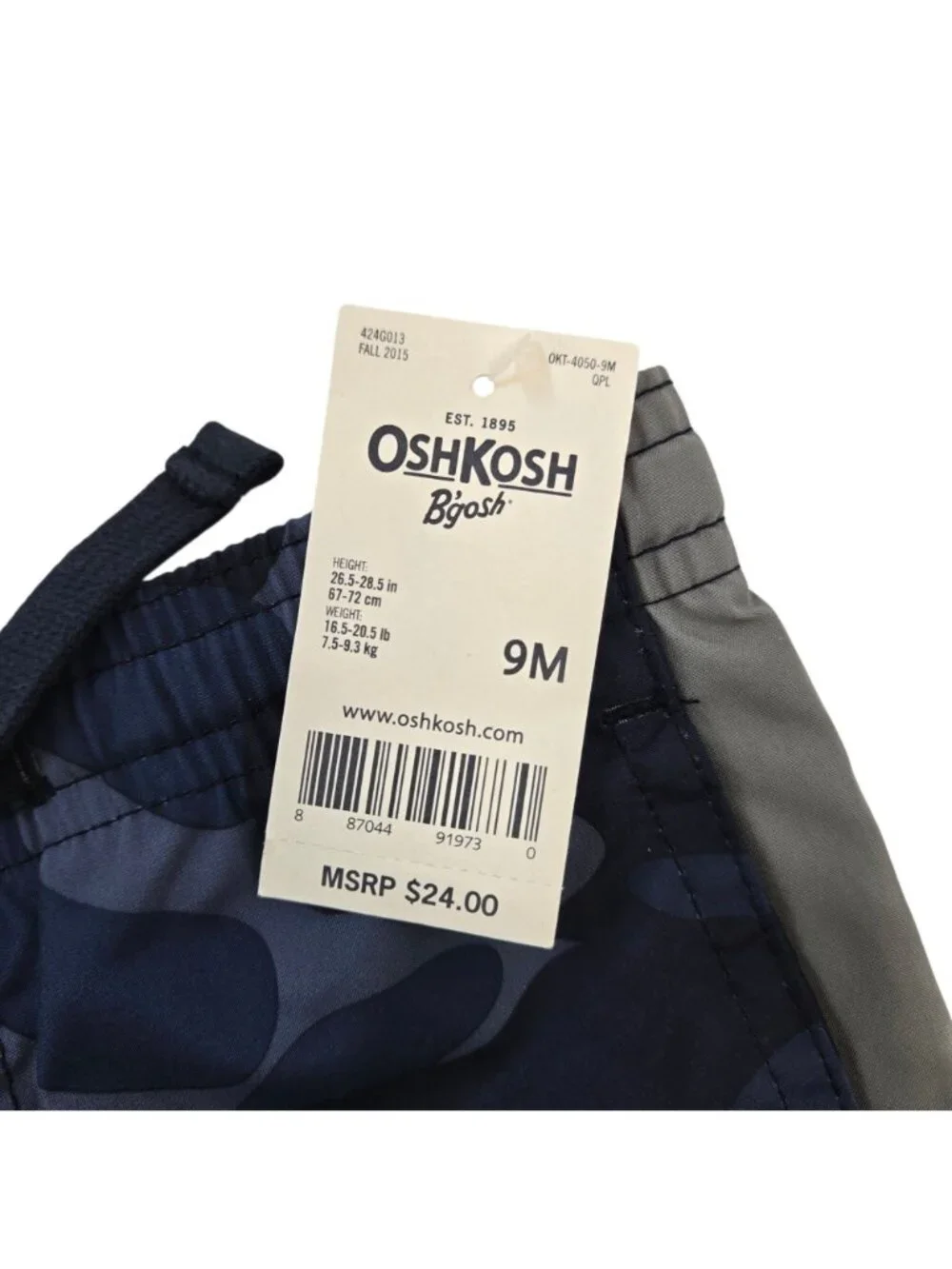 Bundle of NWT Oshkosh B'Gosh Track Pants & Carter's Dog Print Shorts Size Boy's